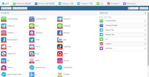 HelloWorld翻译软件的翻译精度与机器学习技术解析 - HelloWorld官网: Hello World聊天翻译官网-HelloWorld下载