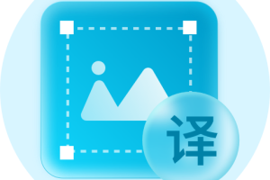 HelloWorld翻译软件的翻译界面布局