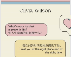 HelloWorld翻译软件界面设置：个性化优化用户体验