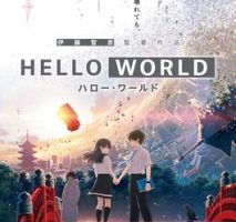 HelloWorld翻譯軟體用戶評價：為什麼它成為首選翻譯工具