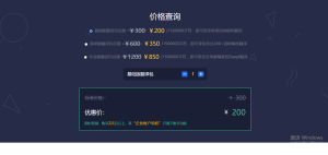 HelloWorld翻译软件支持的语言