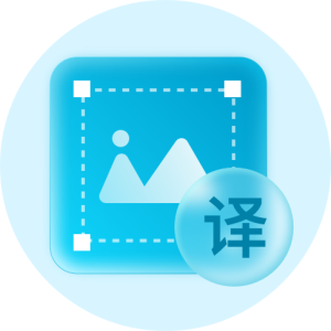 Hello World聊天翻译官网 - HelloWorld官网: Hello World聊天翻译官网-HelloWorld下载