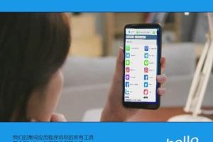 helloworld最合适电商使用翻译软件