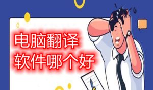 Hello World聊天翻译官网 - HelloWorld官网: Hello World聊天翻译官网-HelloWorld下载