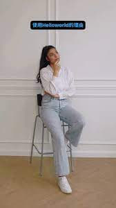 HelloWorld翻译文本格式