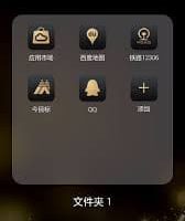 HelloWorld翻譯軟體的語法糾正功能 - HelloWorld官网: Hello World聊天翻译官网-HelloWorld下载