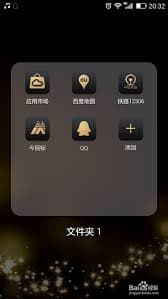 HelloWorld翻譯軟體的語法糾正功能 - HelloWorld官网: Hello World聊天翻译官网-HelloWorld下载