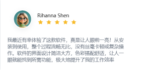 HelloWorld翻譯軟體的使用者體驗評價 - HelloWorld官网: Hello World聊天翻译官网-HelloWorld下载