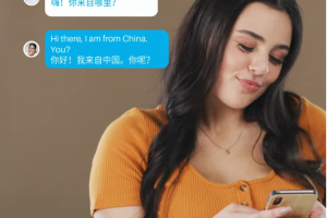 HelloWorld翻譯軟體翻譯文件的方法